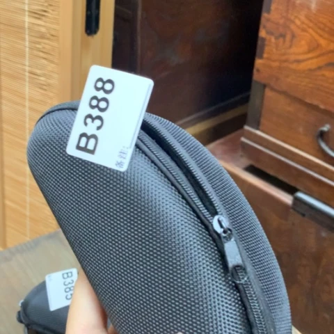 瓷瓷瓷瓷瓷瓷瓷瓷瓷瓷瓷瓷
