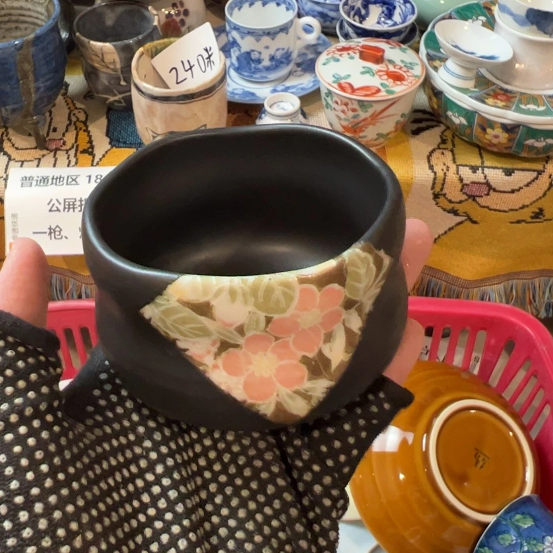 噗***羊感谢您致电贵阳新世纪