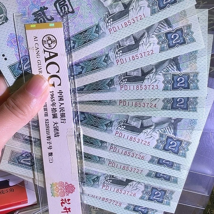@***夕绿幽灵绝品9连 如图发货888888888888