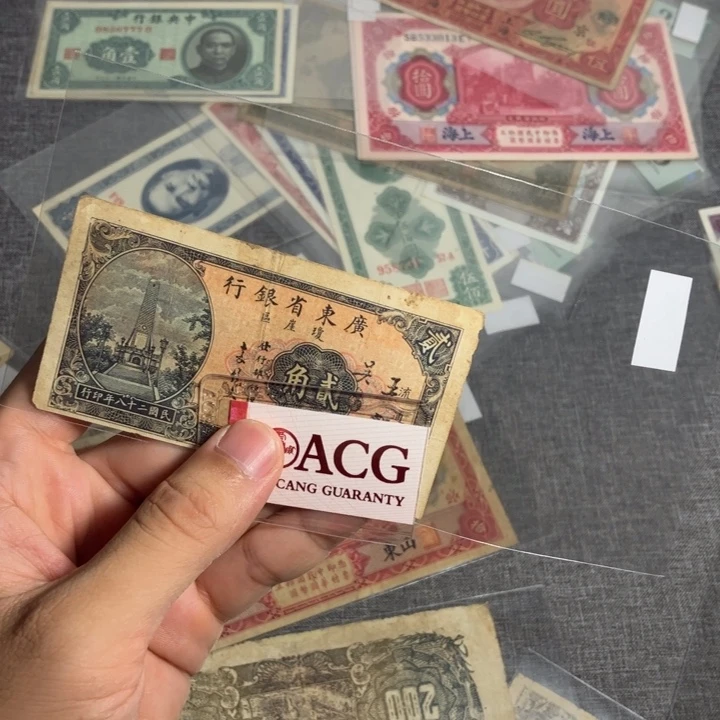 孙***科非流通专拍链接链接