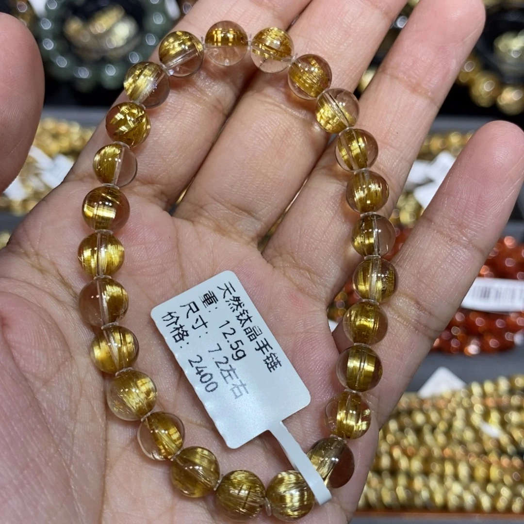 未镶嵌手链水晶芊
