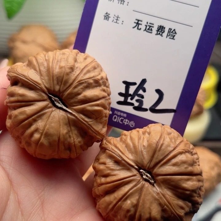 吊坠文玩核桃不****y文玩核桃把件2