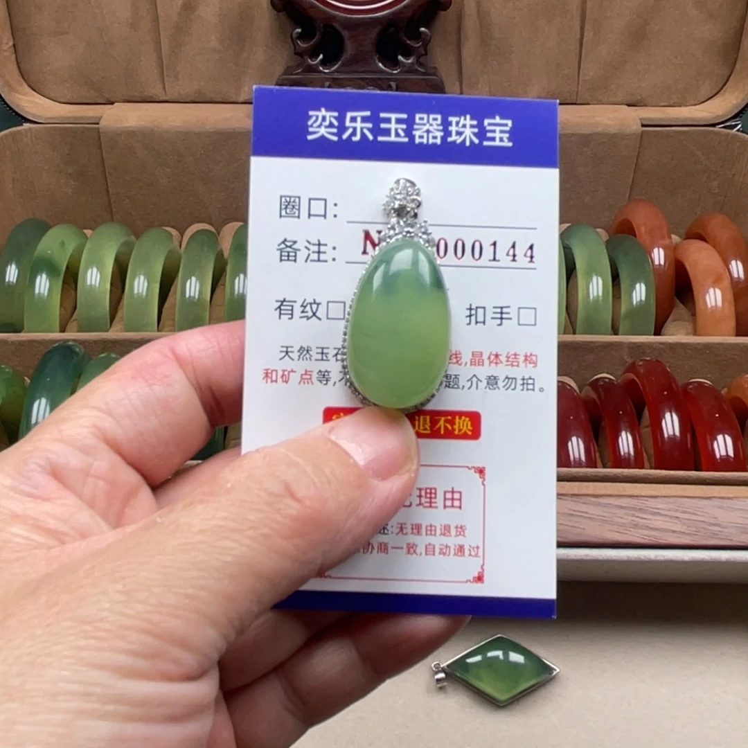 蛇纹石玉银S925镶嵌颈饰