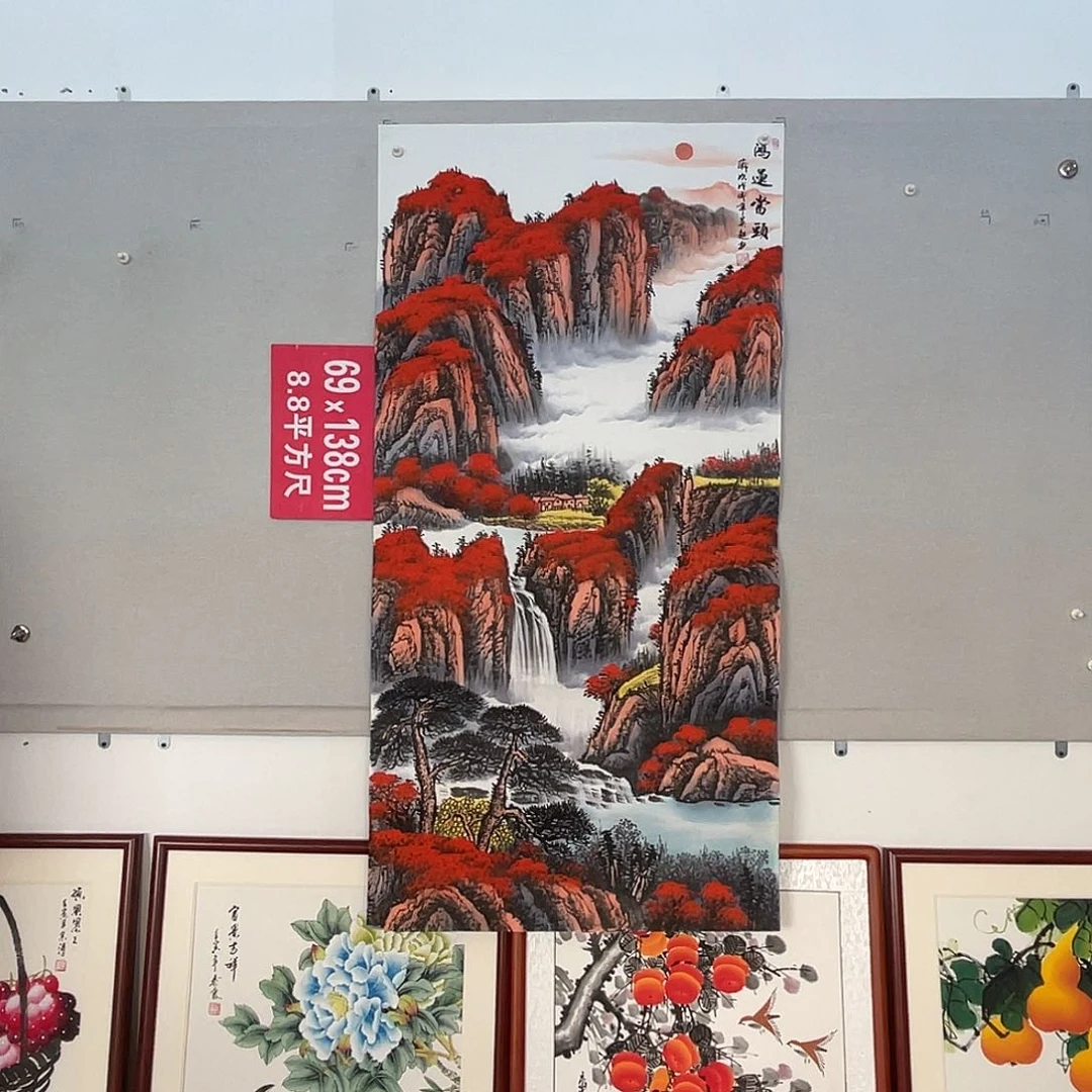 国画山水画作品欣赏3