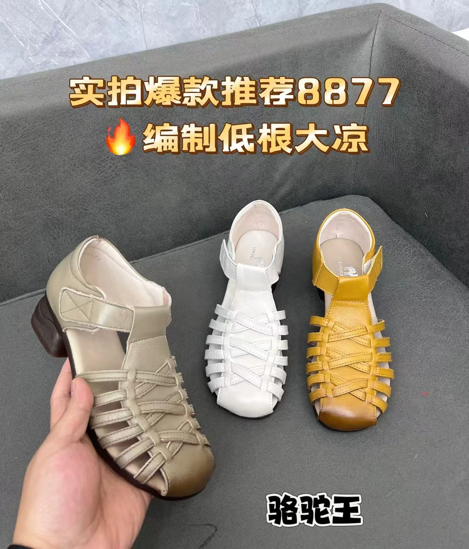 中跟胶粘时装凉鞋复古包头镂空皮凉鞋洞洞鞋休闲