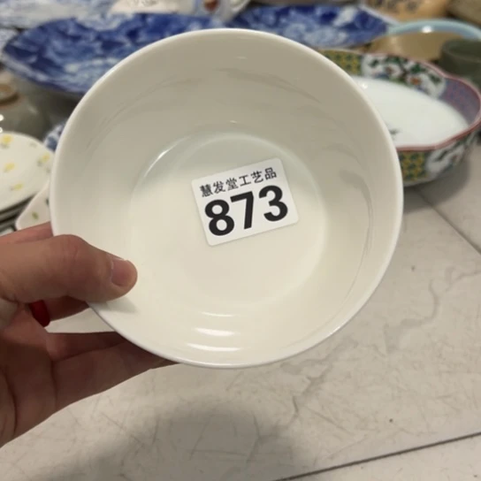 G****j一个花的好看的小钵873