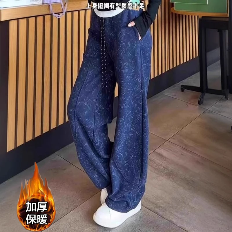 秋冬新款时尚扎染加绒阔腿裤女加绒加厚宽松休闲裤垂感阔腿通勤裤