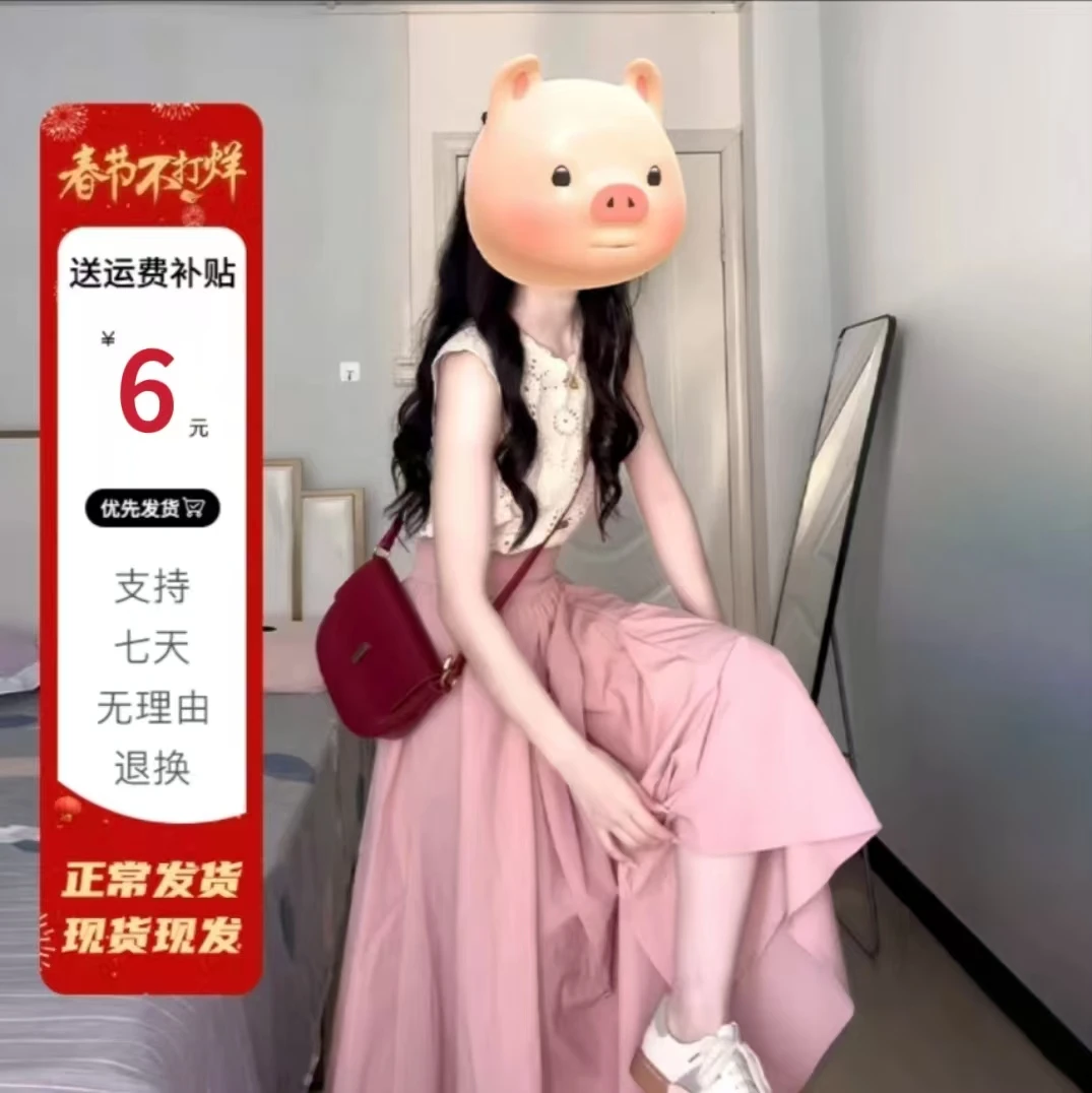 夏季搭配一整套夏季新款女多巴胺茶系穿搭奶乖漂亮套装连衣裙