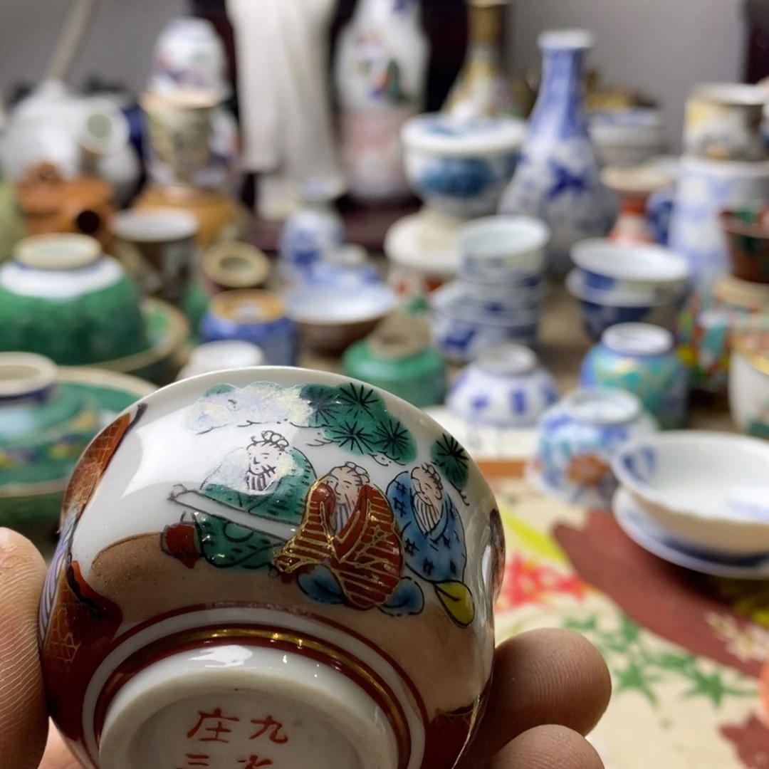 瓷片飞山一水地来接你们回家
