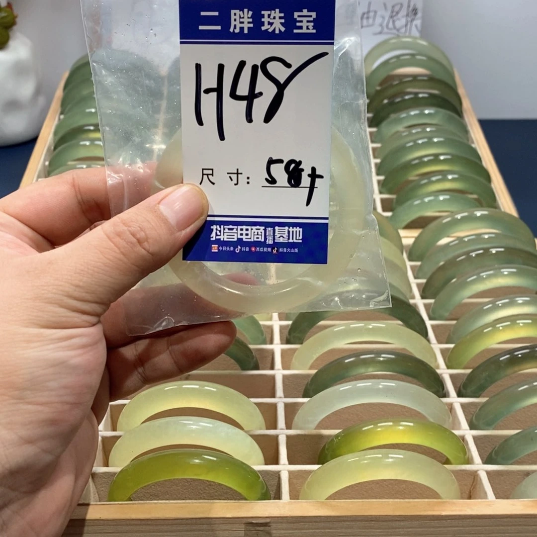 岫玉手镯未镶嵌手镯