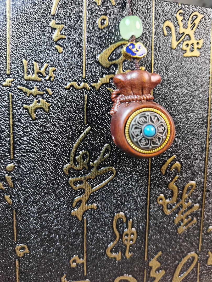 【福緣】新店福利紫檀六字真言转转福袋钱袋汽车钥匙扣蛤蟆核桃手串