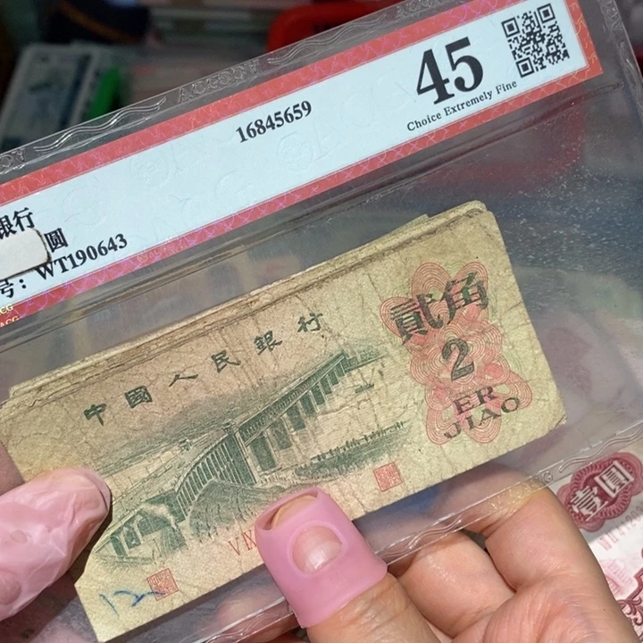 8888888闪购链接10
