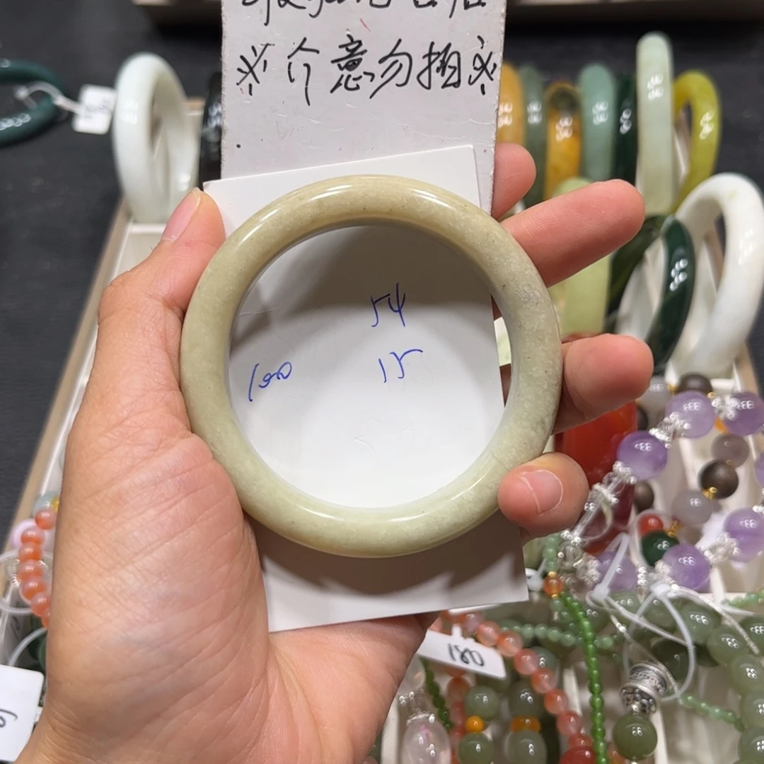 蛇纹石玉未镶嵌手镯