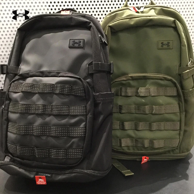 【新款】安德玛UA官方训练运动包健身包通勤包开学双肩包背包流光风