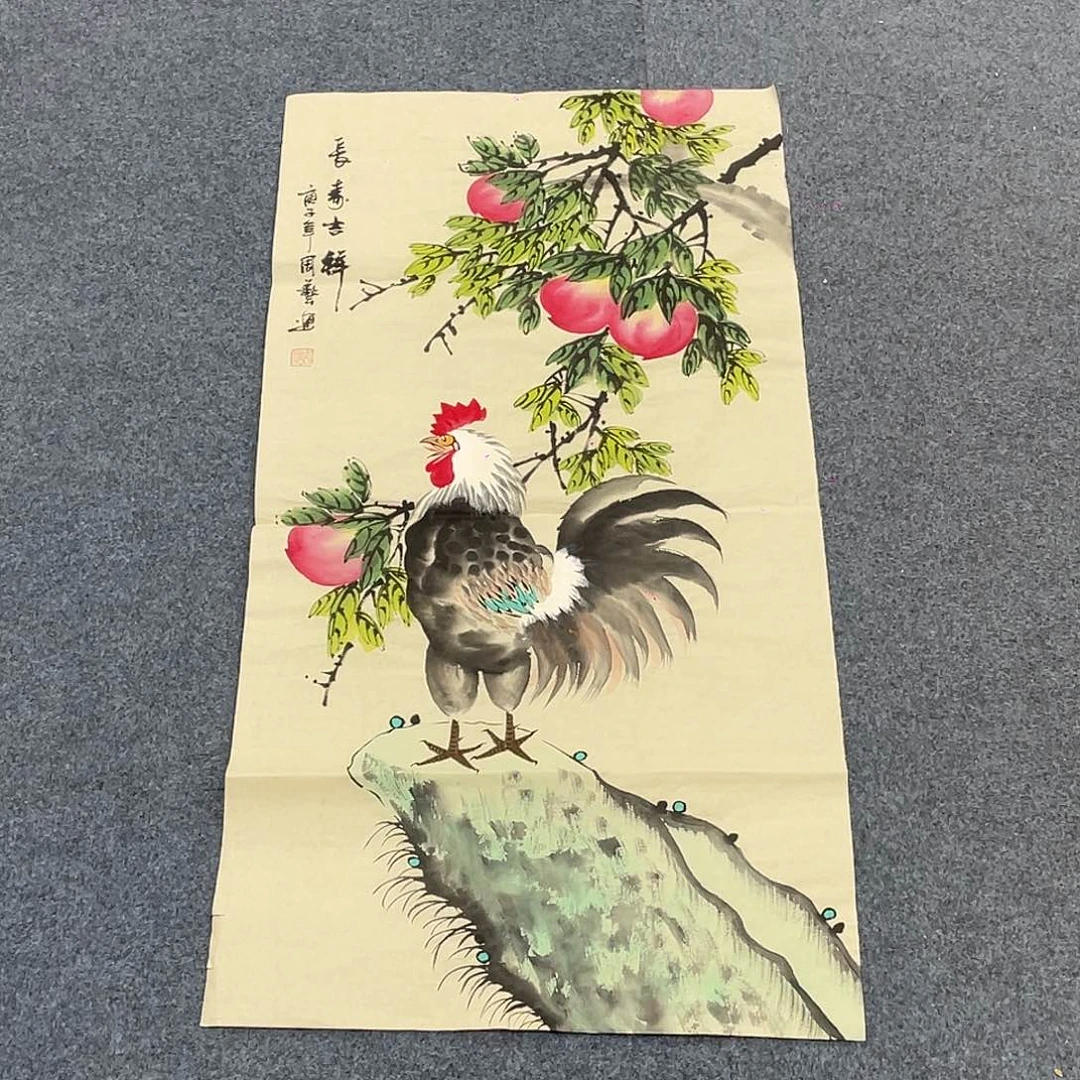 国画一笔墨书画专用链接