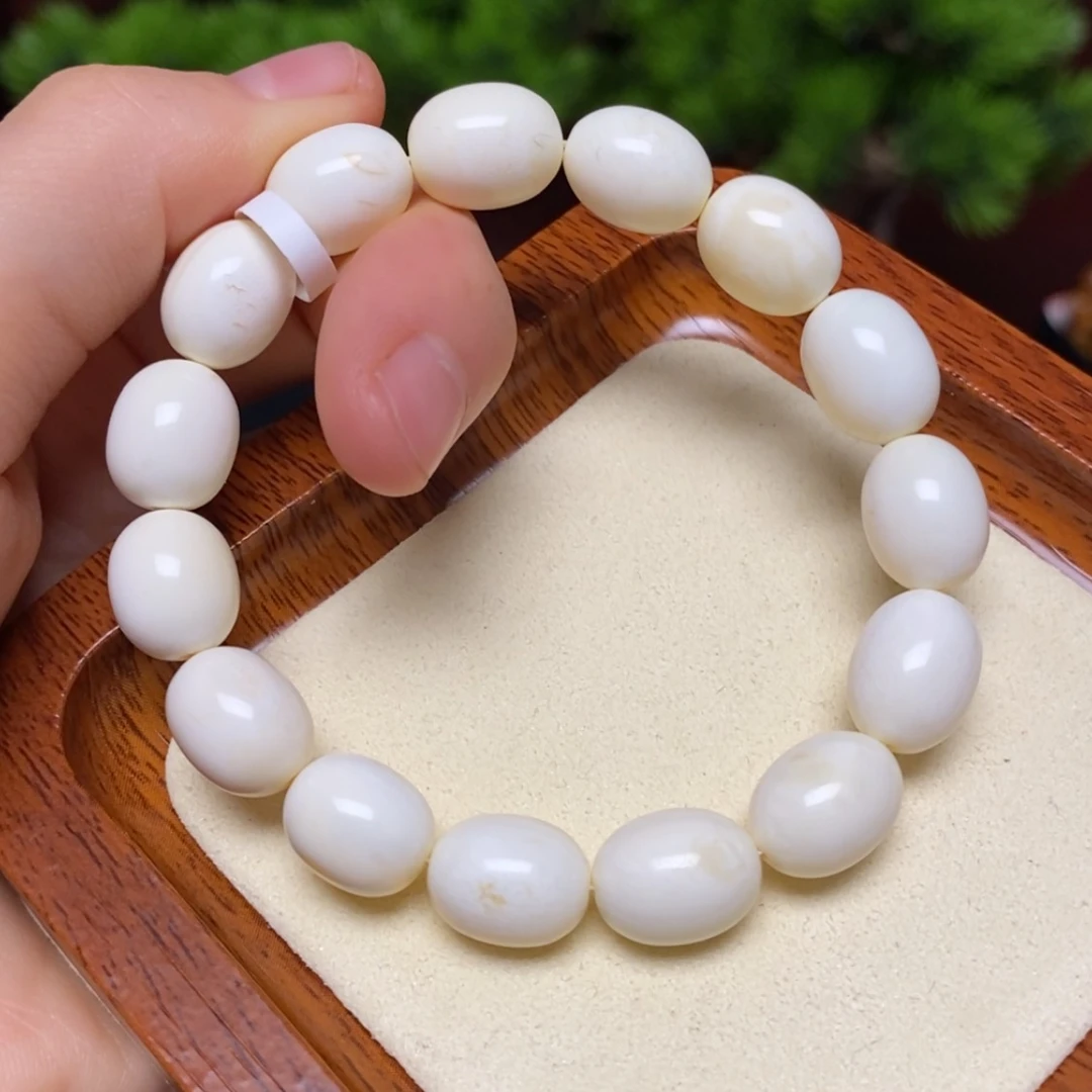 【闪购商品】手链蜜蜡未镶嵌手串