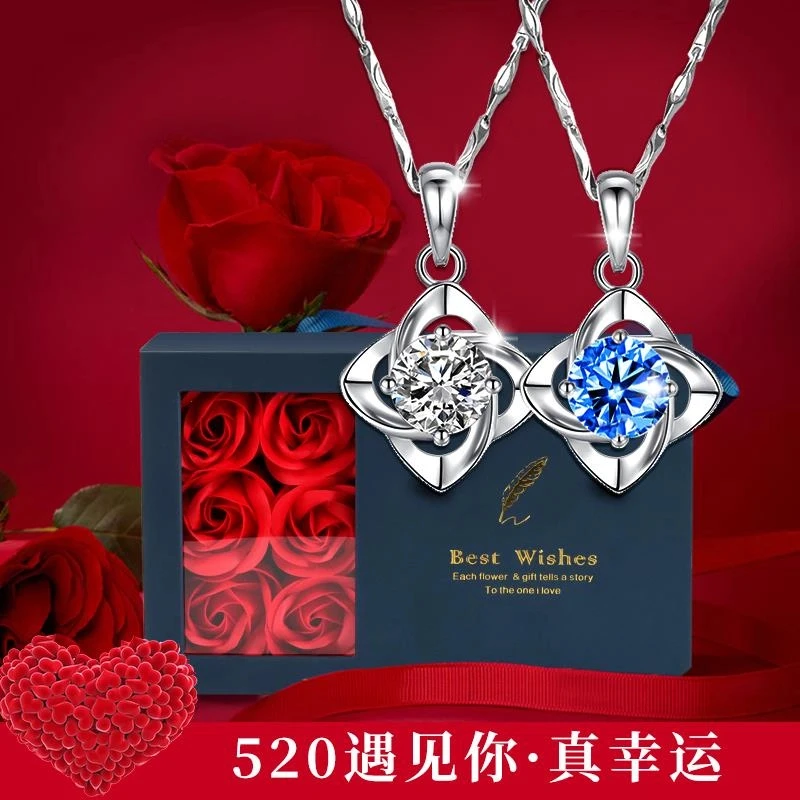 坠链均足银 中国银都纯银四叶草项链女锁骨链百搭高级送女友礼物