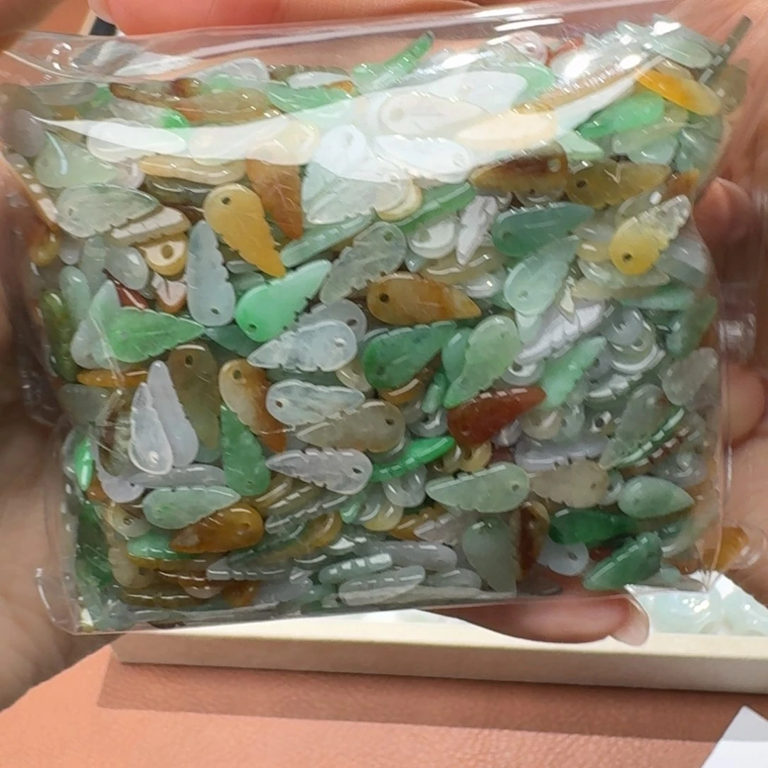 未镶嵌挂件翡翠福利20个，不包邮，拍邮费发货