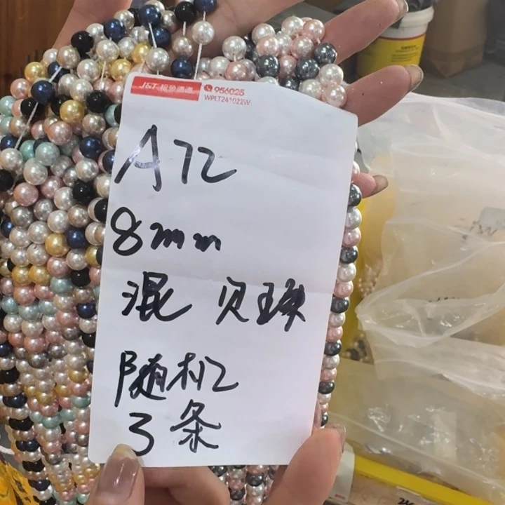 哈哈哈金华哈哈哈