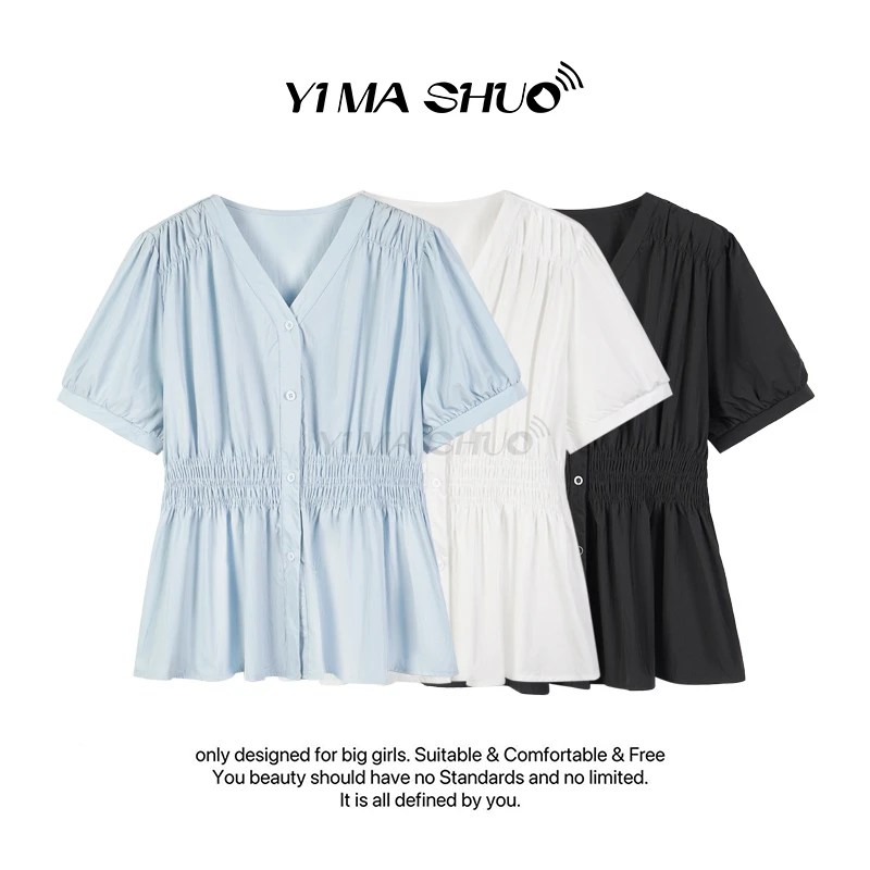 【伊妈说大码女装】新款大码女时尚设计褶皱感收腰纯色短袖上衣