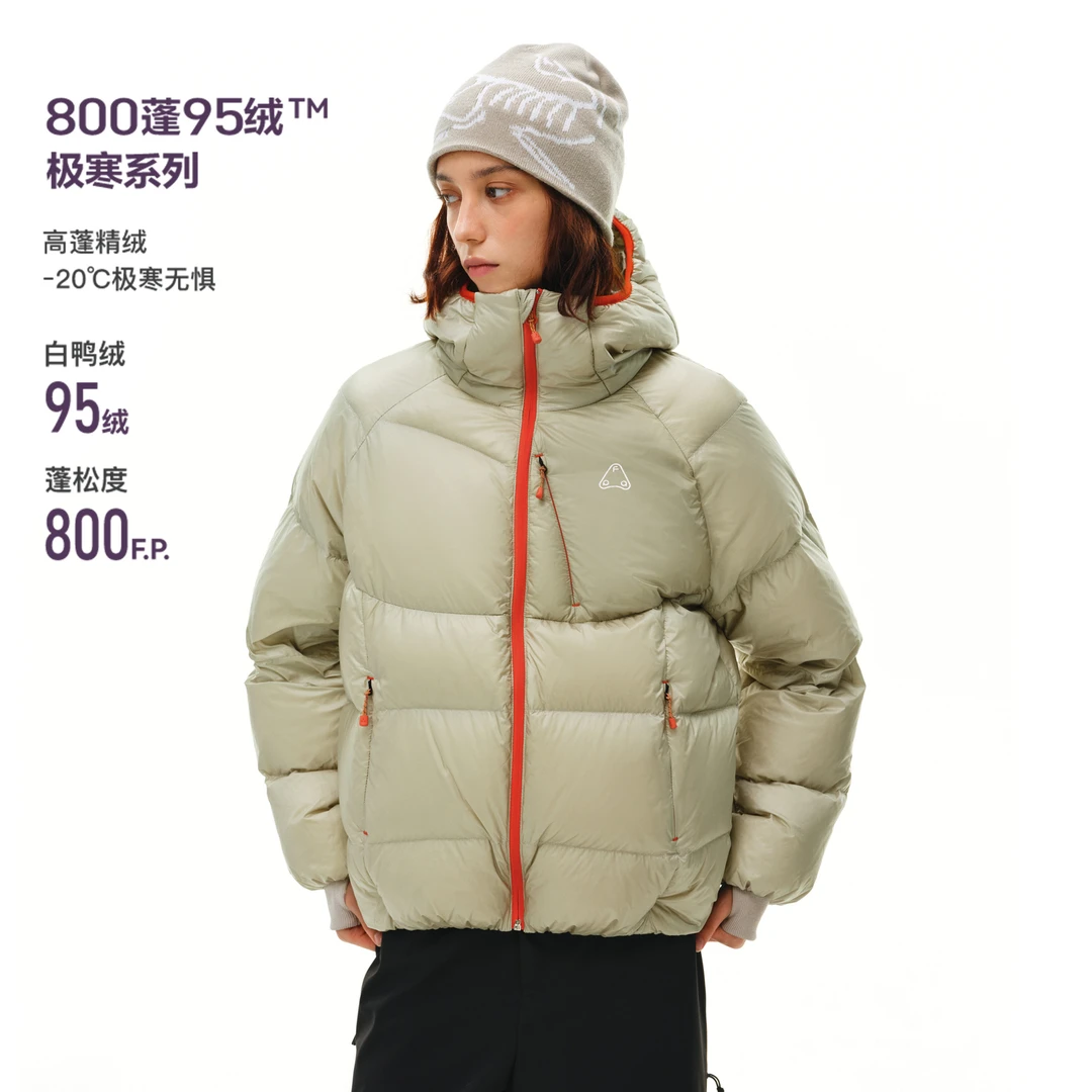 FPA弧光透感轻薄款鸭绒羽绒服男款女款秋冬季加厚保暖情侣外套