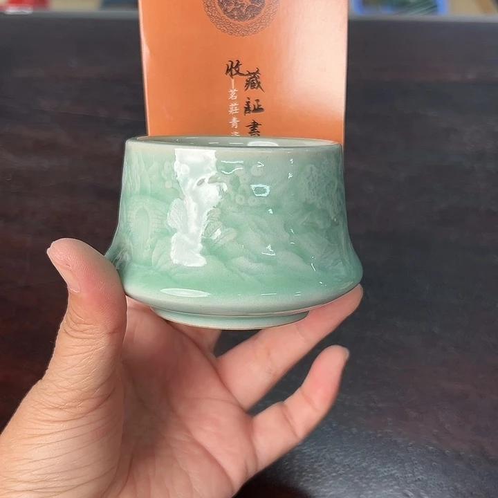 小米茶器龙泉云间青瓷
