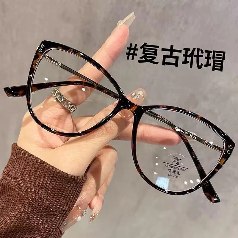 复古玳瑁猫型眼眼镜近视可配度数女素颜神器大框显脸小眼睛镜框架