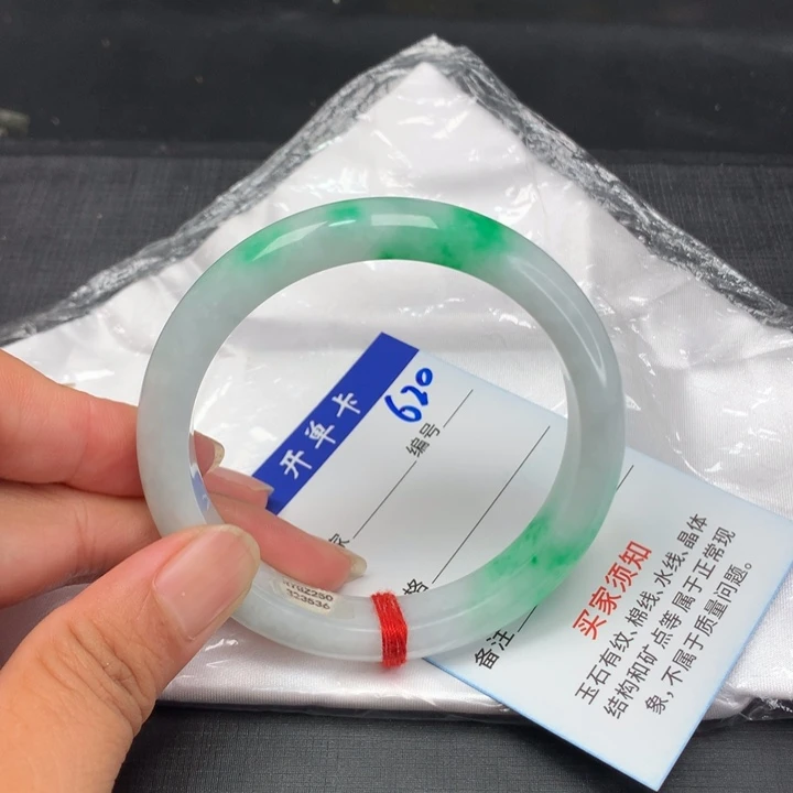 一物一拍拍哪个发哪个620