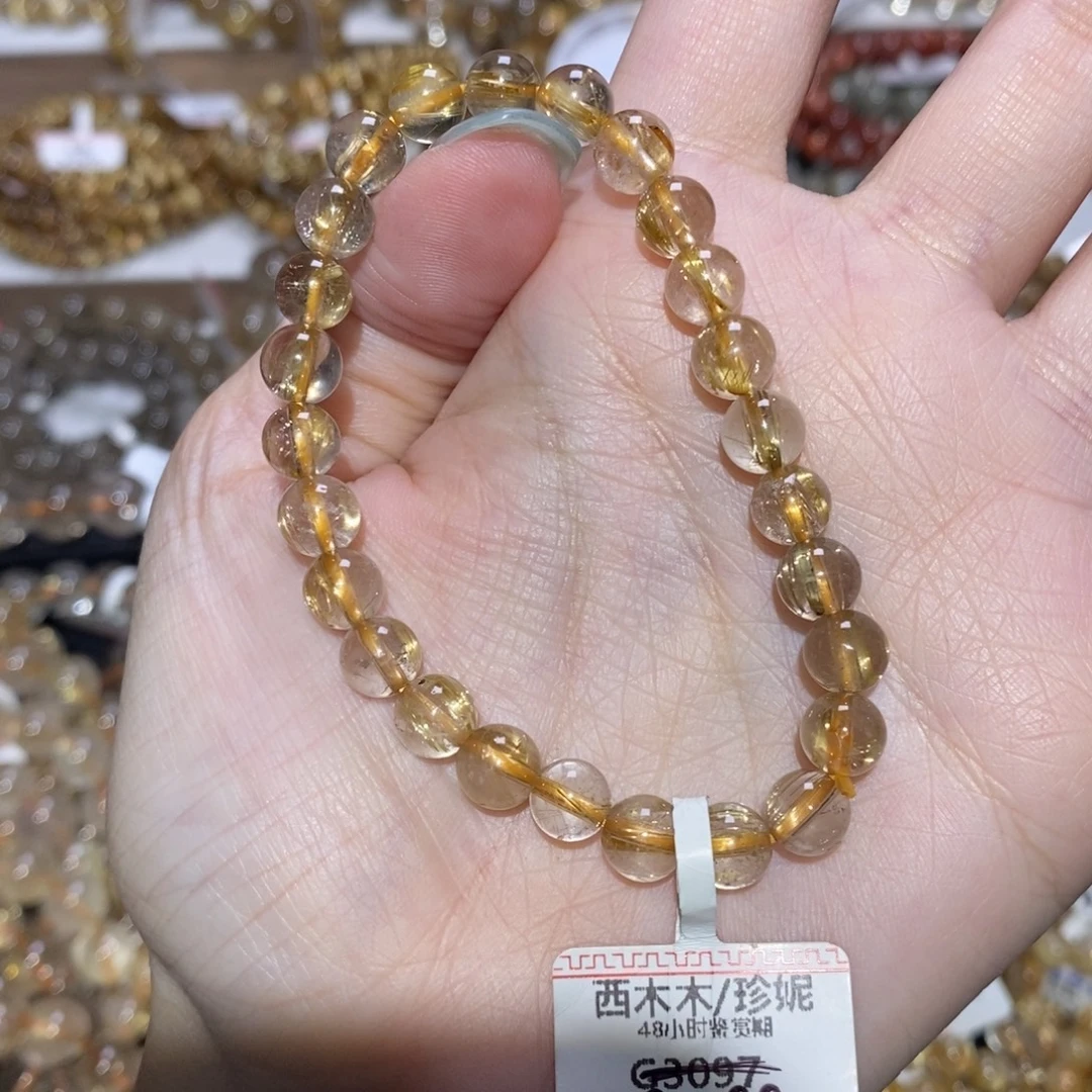 手串水晶未镶嵌手串