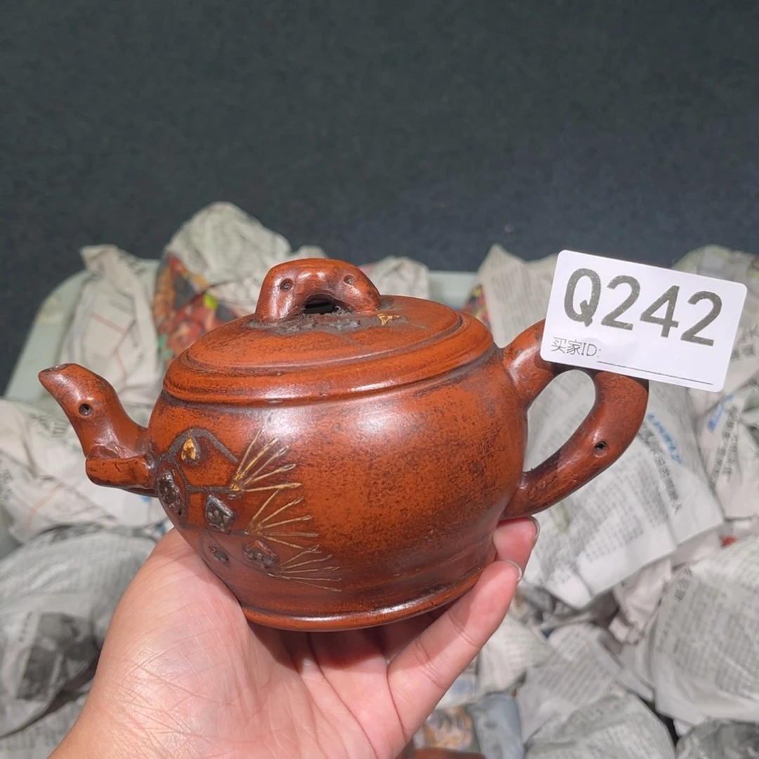 茶壶紫砂紫砂茶壶242