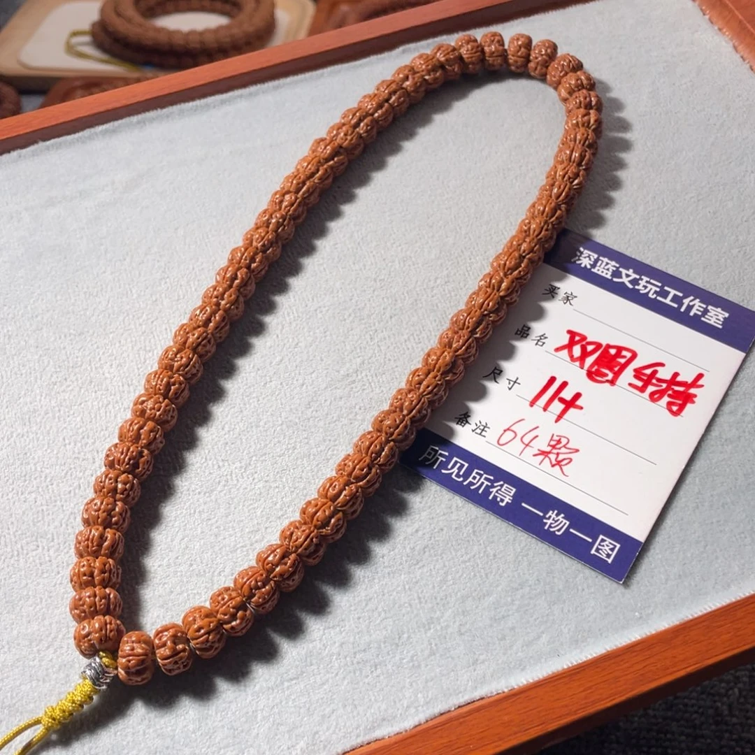 吊坠金刚菩提精品泰森双圈