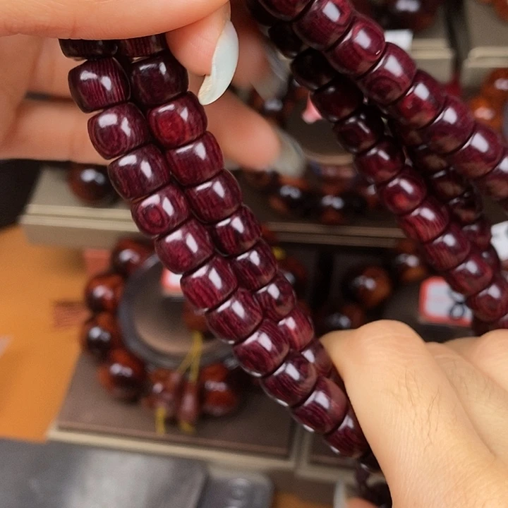 手串/手链花梨木类