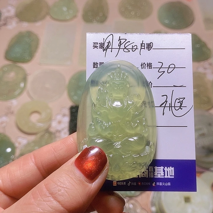 蛇纹石玉颈饰合金用****哥