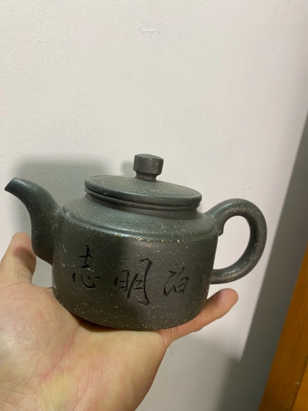 瑕疵壶瑕疵壶德钟