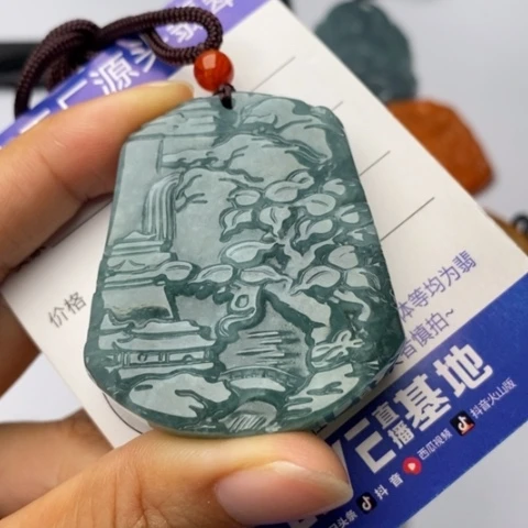 翡翠未镶嵌颈饰翡翠
