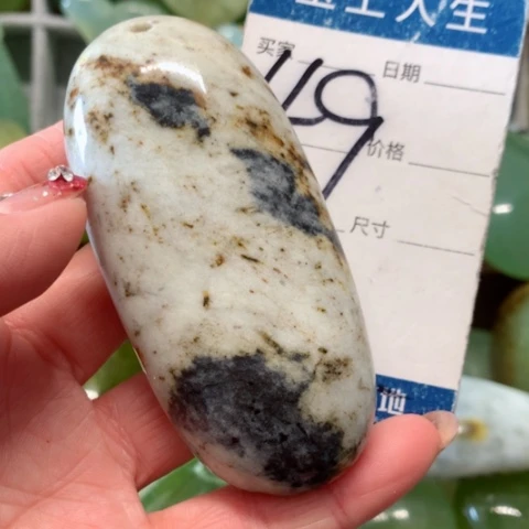 蛇纹石玉手把件未镶嵌