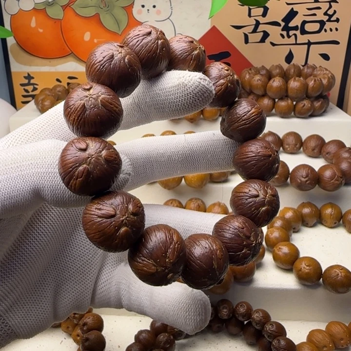 紫金鼠手串吉**照20精品纯圆火麒麟