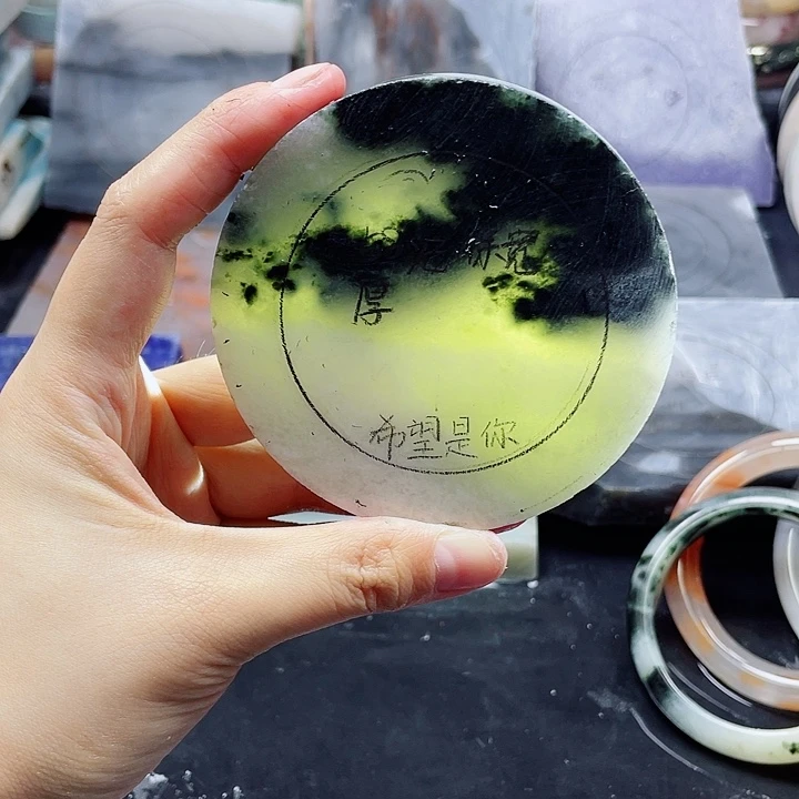 独山玉未镶嵌手镯定制