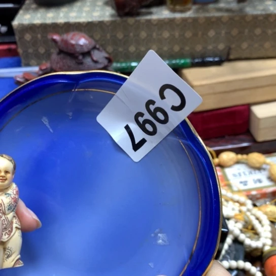 瓷瓷瓷瓷瓷瓷瓷瓷瓷瓷瓷