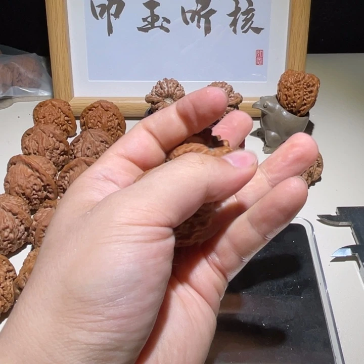 y***y把件文玩核桃37全品金牛