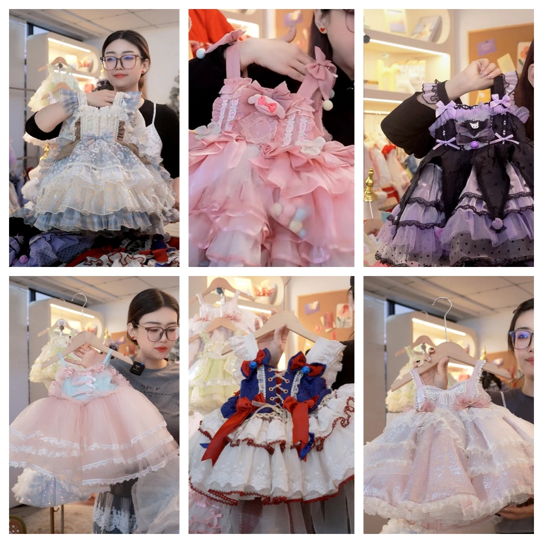 【520提前享-活动款集合】05-09洛丽塔裙汉服