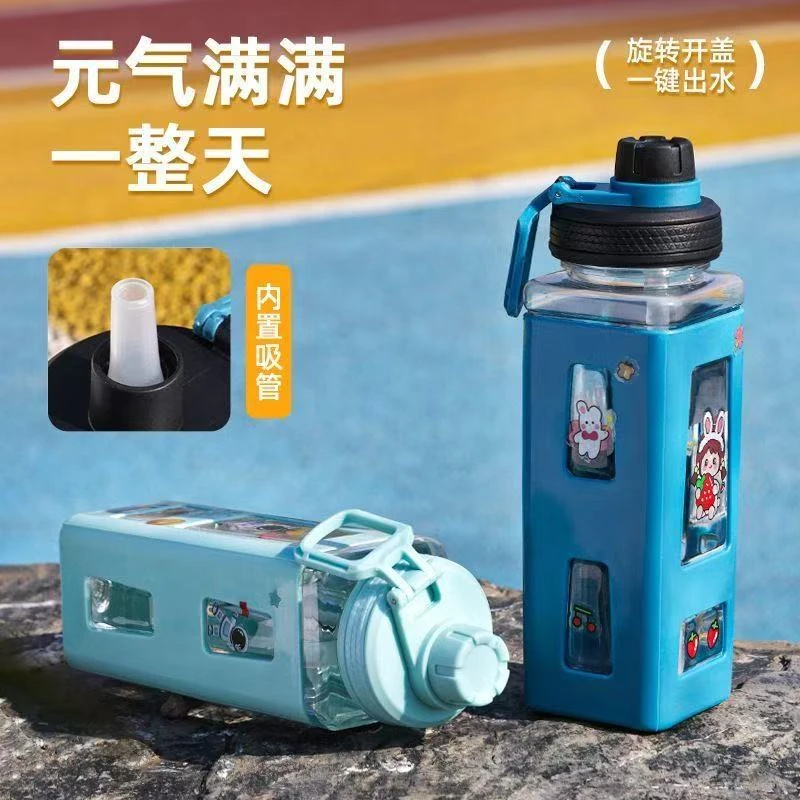 夏季大容量塑料水壶成人运动杯太空杯学生户外便携提手吸管水杯