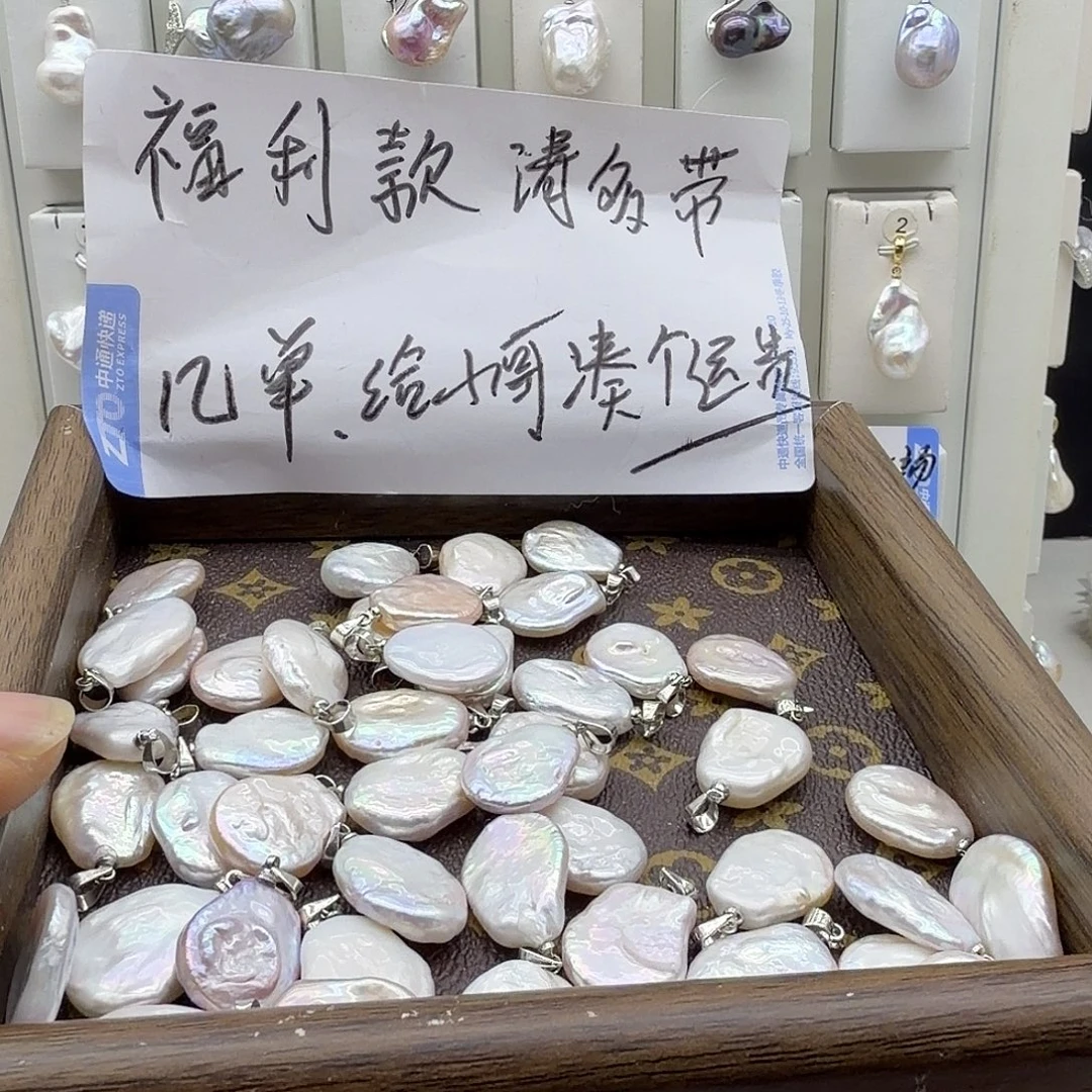 淡水珍珠颈饰合金