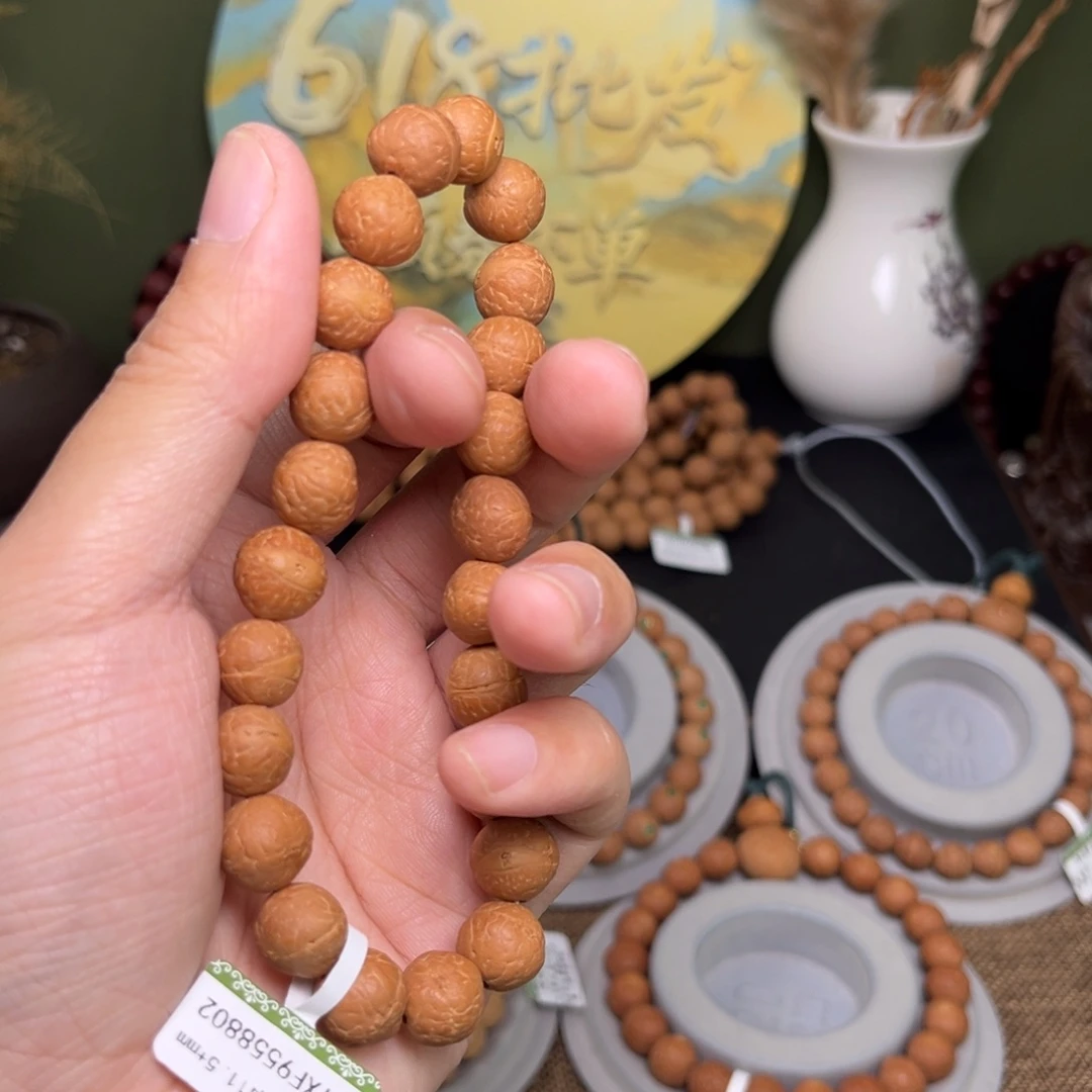 凤眼菩提手串菩提201