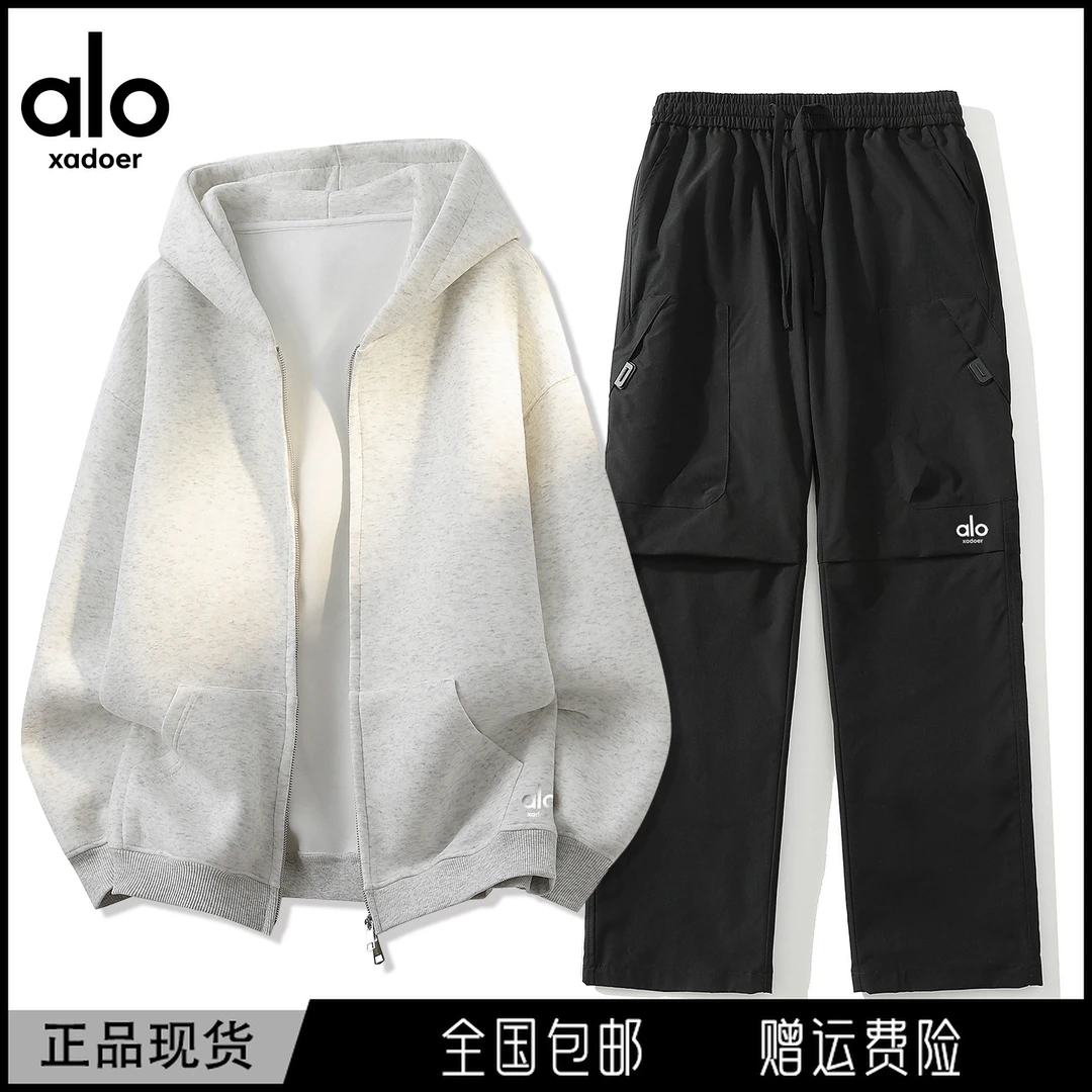 Aloxadoer秋季新款百搭开衫卫衣宽松直筒工装休闲裤情侣套装潮流