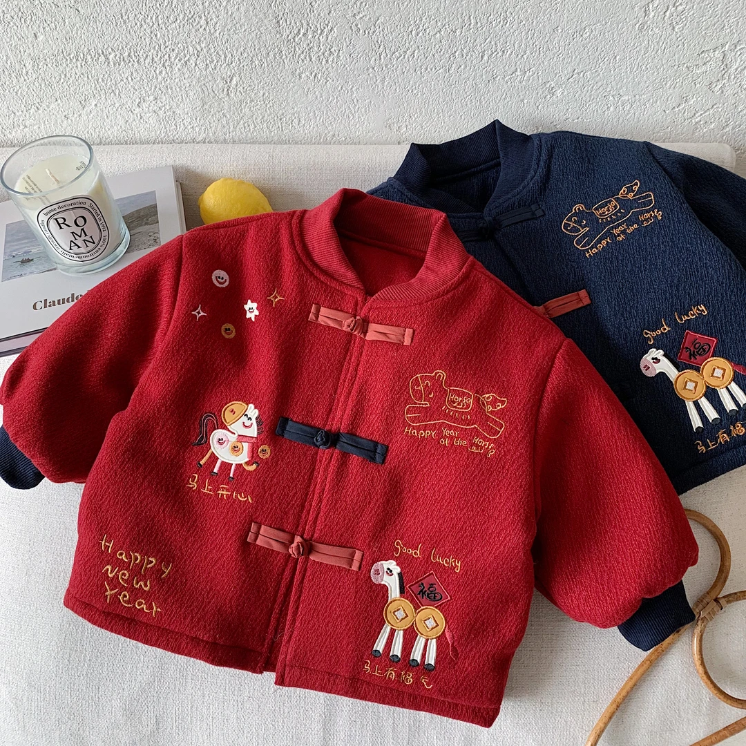 儿童拜年服男过年2025冬季新款小童新年唐装宝宝中国风外套女喜庆