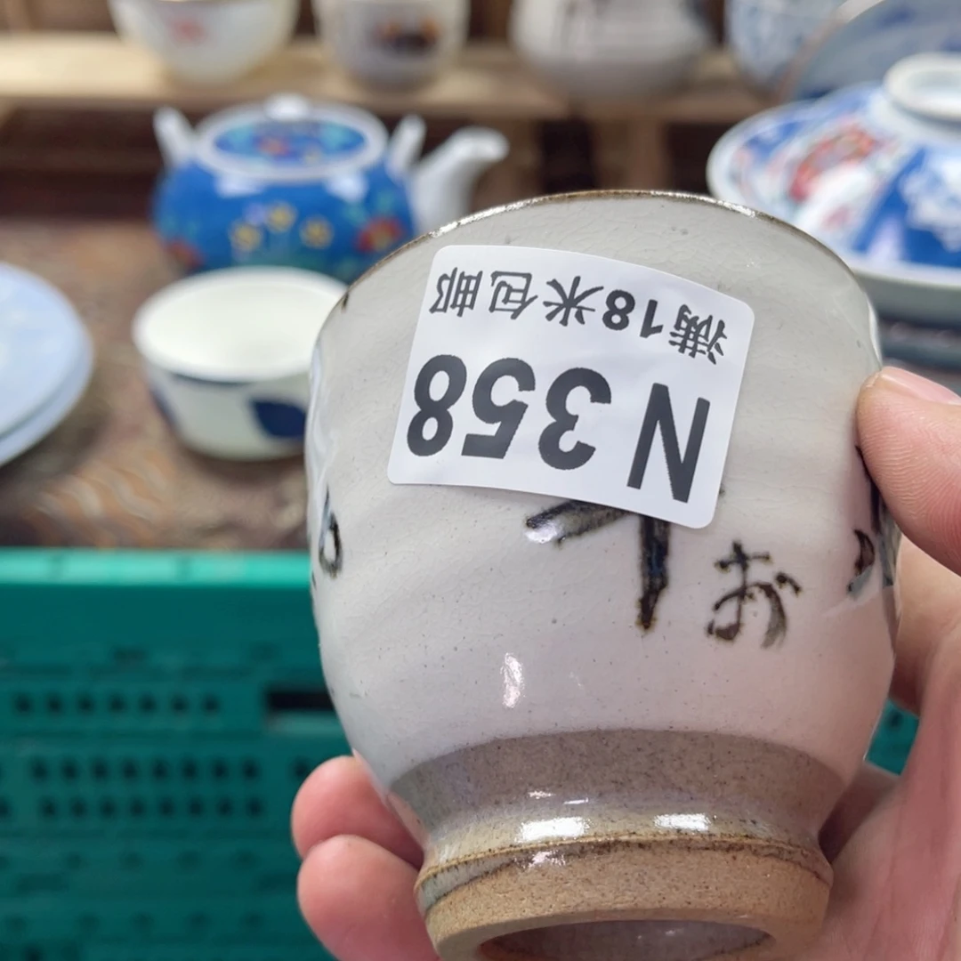 弹***帮瓷片aqqaaaaaaaaaaa358