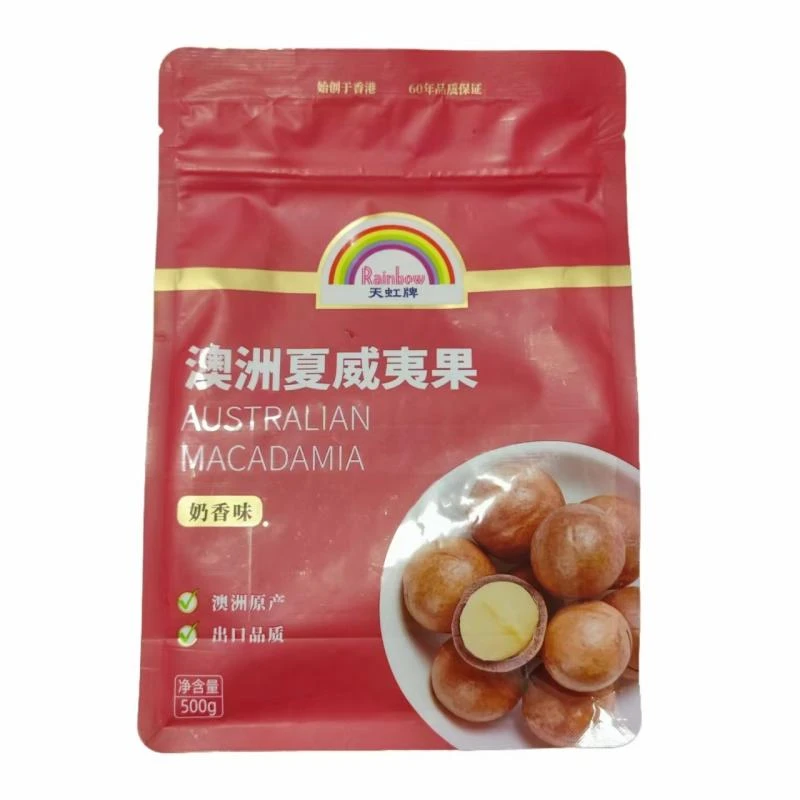 9月24到期 天虹澳洲夏威夷果 500g 奶香味