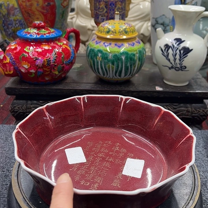 瓷片摆件摆件摆件摆件