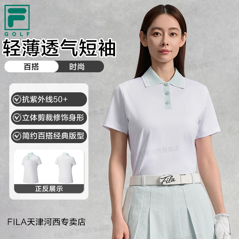 【抗紫外线50+】Fila/斐乐女夏轻薄透气舒适运动POLO衫A11W535130F